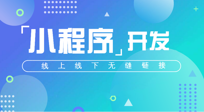 企业官网定制:构建数字时代的企业形象库