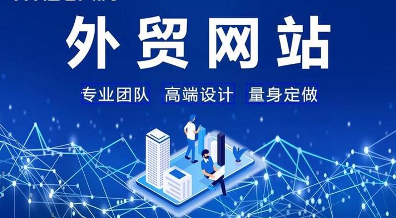 企业官网定制:构建数字时代的企业形象库