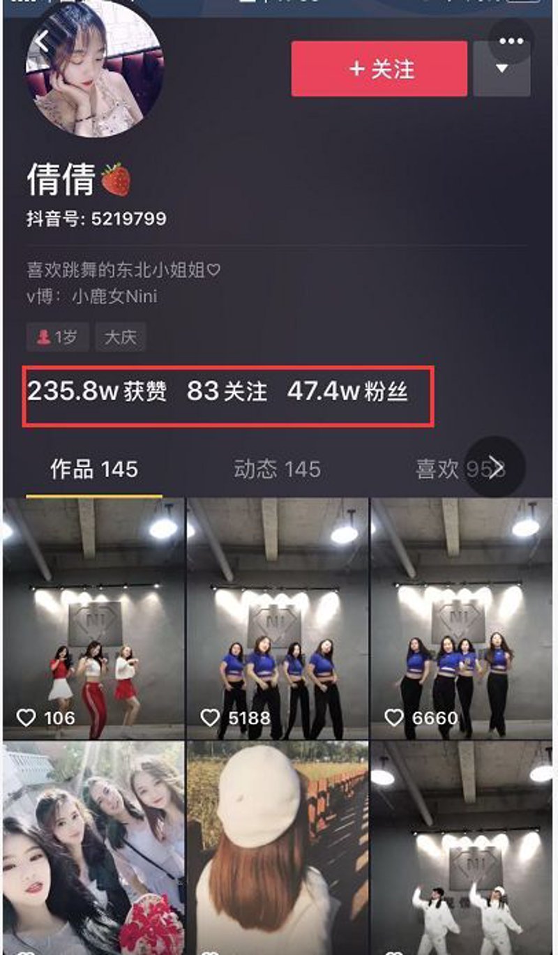 微信小程序制作：引领移动应用新潮流